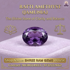 11.3 Ratti Natural Amethyst (Jamunia)