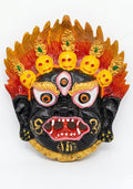 Rolimoli Wall Hanging Metal Face Mask