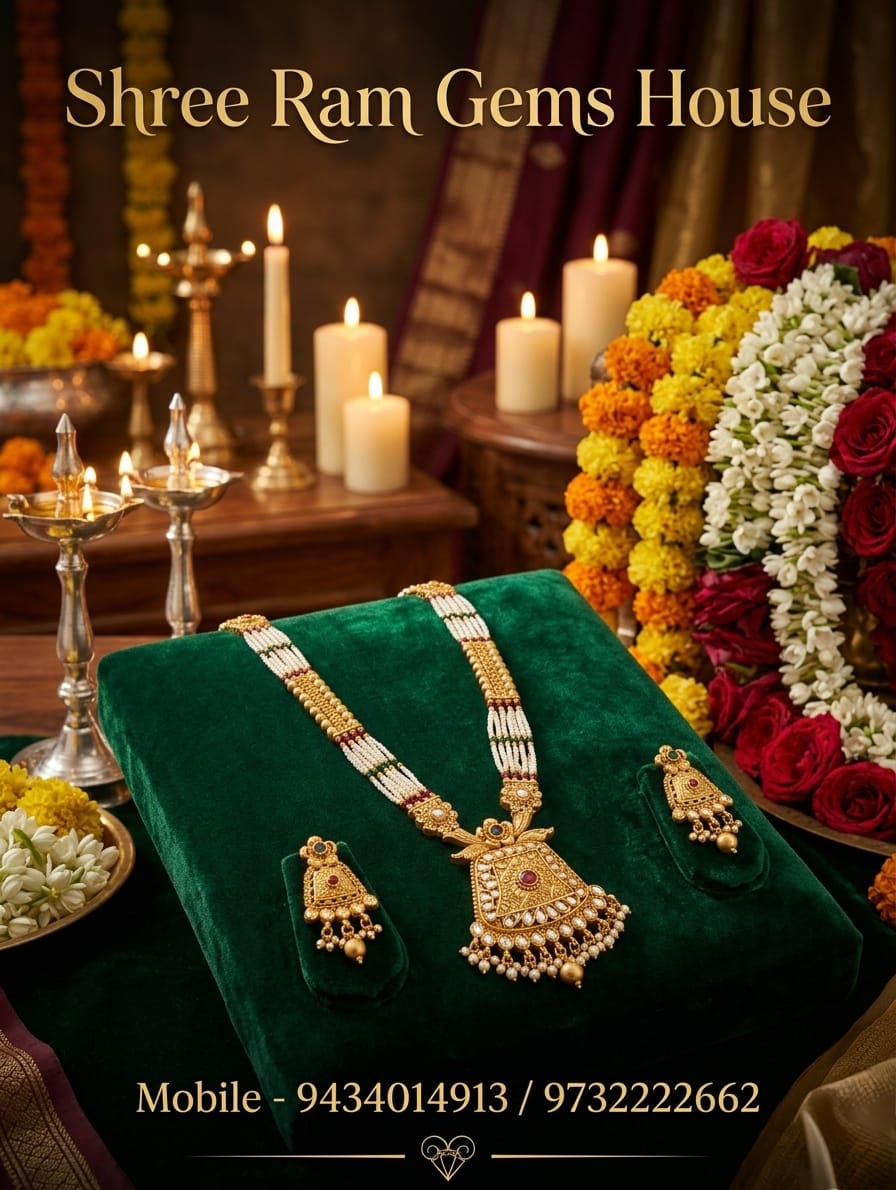 The Swarna-Sikhar Heritage Set