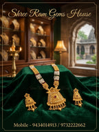 The Swarna-Sikhar Heritage Set