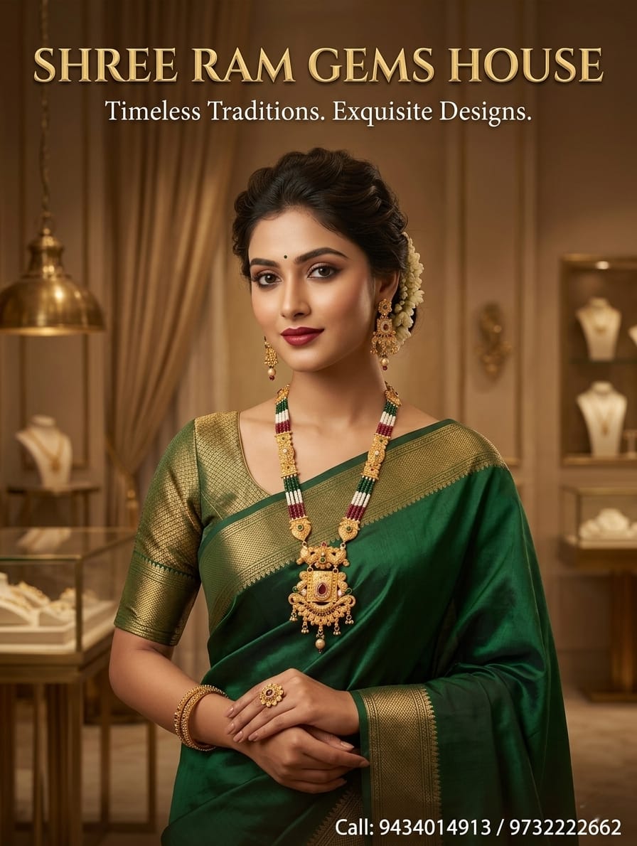 The 'Triveni' Royal Multi-Strand Heritage Set
