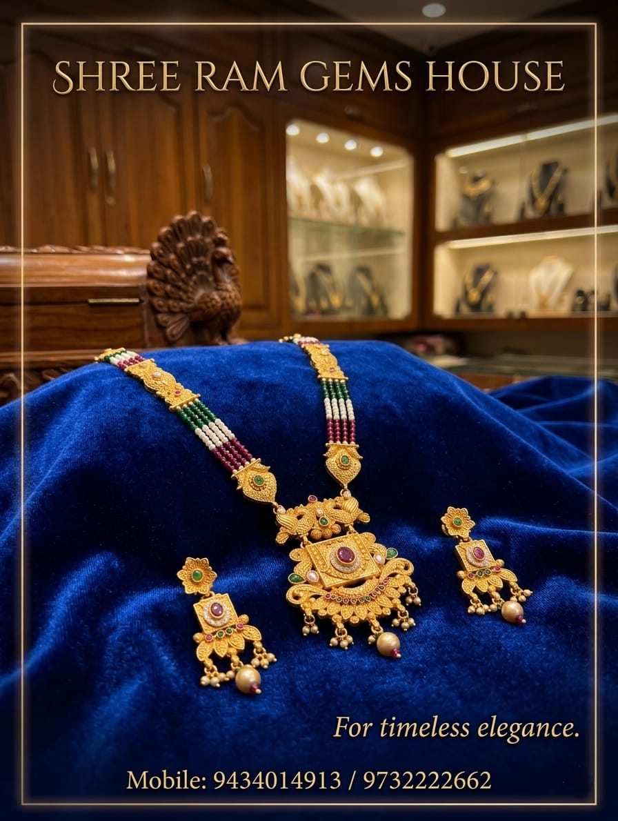 The 'Triveni' Royal Multi-Strand Heritage Set