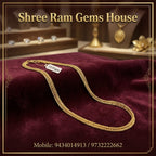 Elegant Textured Rope Chain