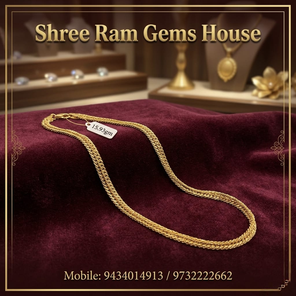 Elegant Textured Rope Chain