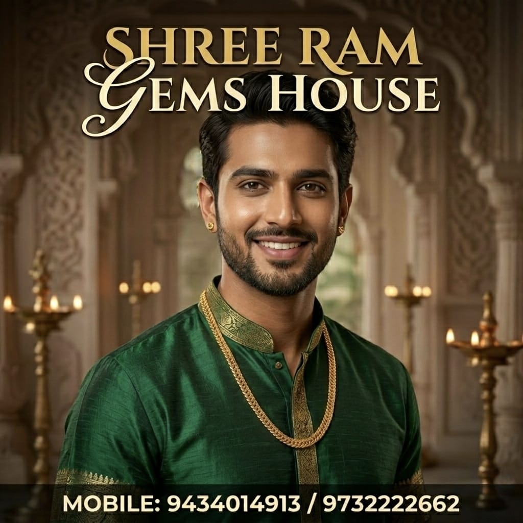 Elegant Textured Rope Chain