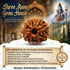 10 Mukhi Rudraksha