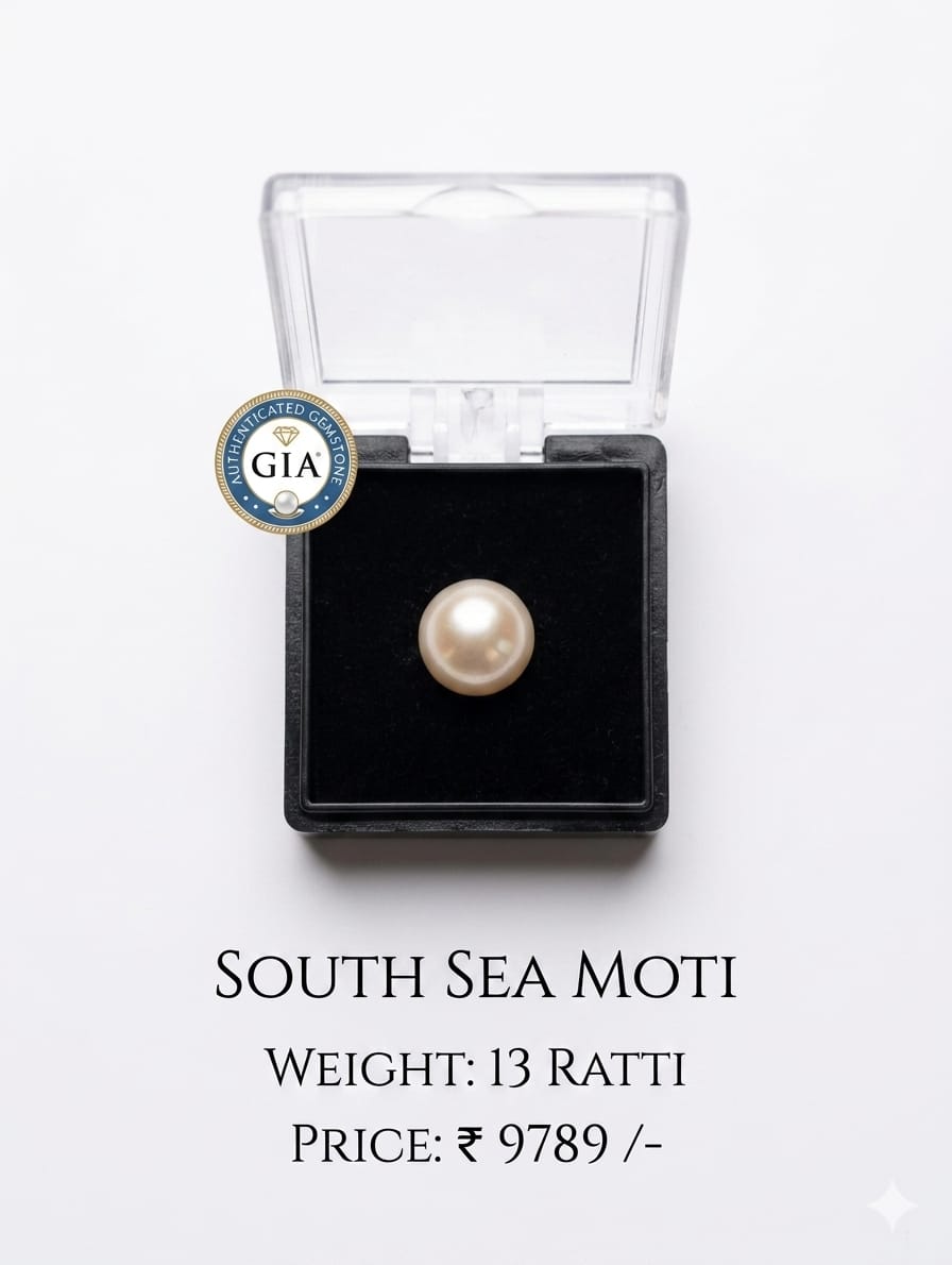 13 Ratti South Sea Pearl (Moti)