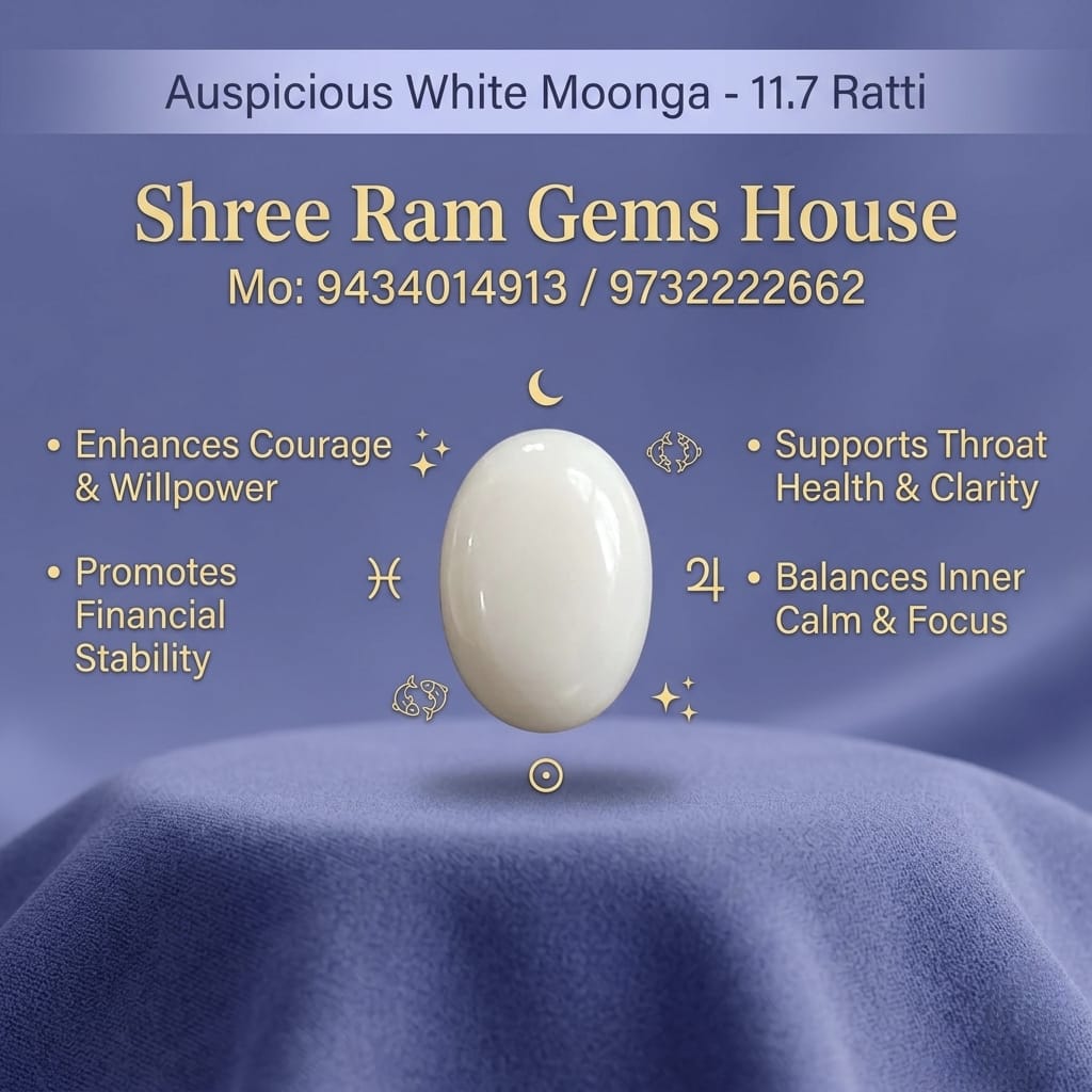 Premium 11.7 Ratti Natural White Moonga