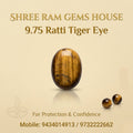 Natural 9.75 Ratti Tiger Eye (Lehsunia)