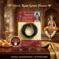Karungali mala