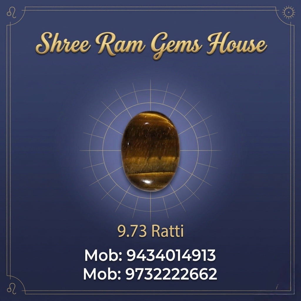 Natural 9.73 Ratti Tiger Eye (Lehsunia)