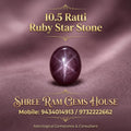 10.5 Ratti Star Ruby