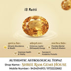 Authentic 13 Ratti Golden Topaz