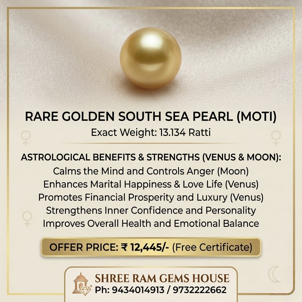 Golden Moti (South Sea Pearl) 13.134 Ratti