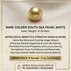 Golden Moti (South Sea Pearl) 13.134 Ratti