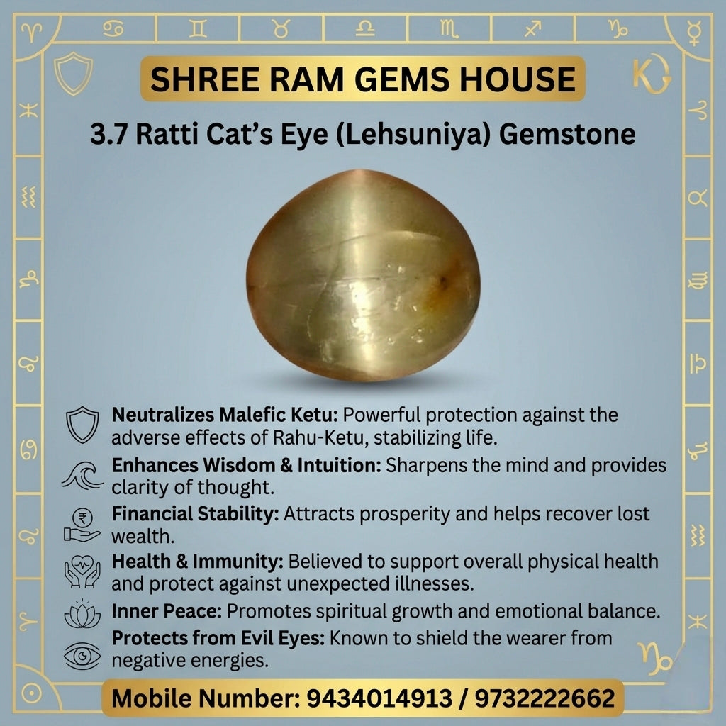 Premium 3.7 Ratti Natural Cat's Eye