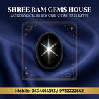 Exquisite 17.25 Ratti Natural Black Star Stone