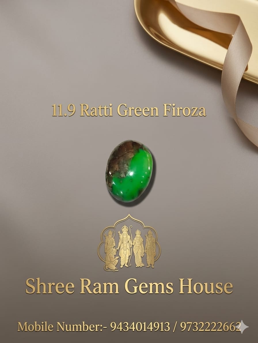 Green Firoza (Turquoise) 11.9 Ratti