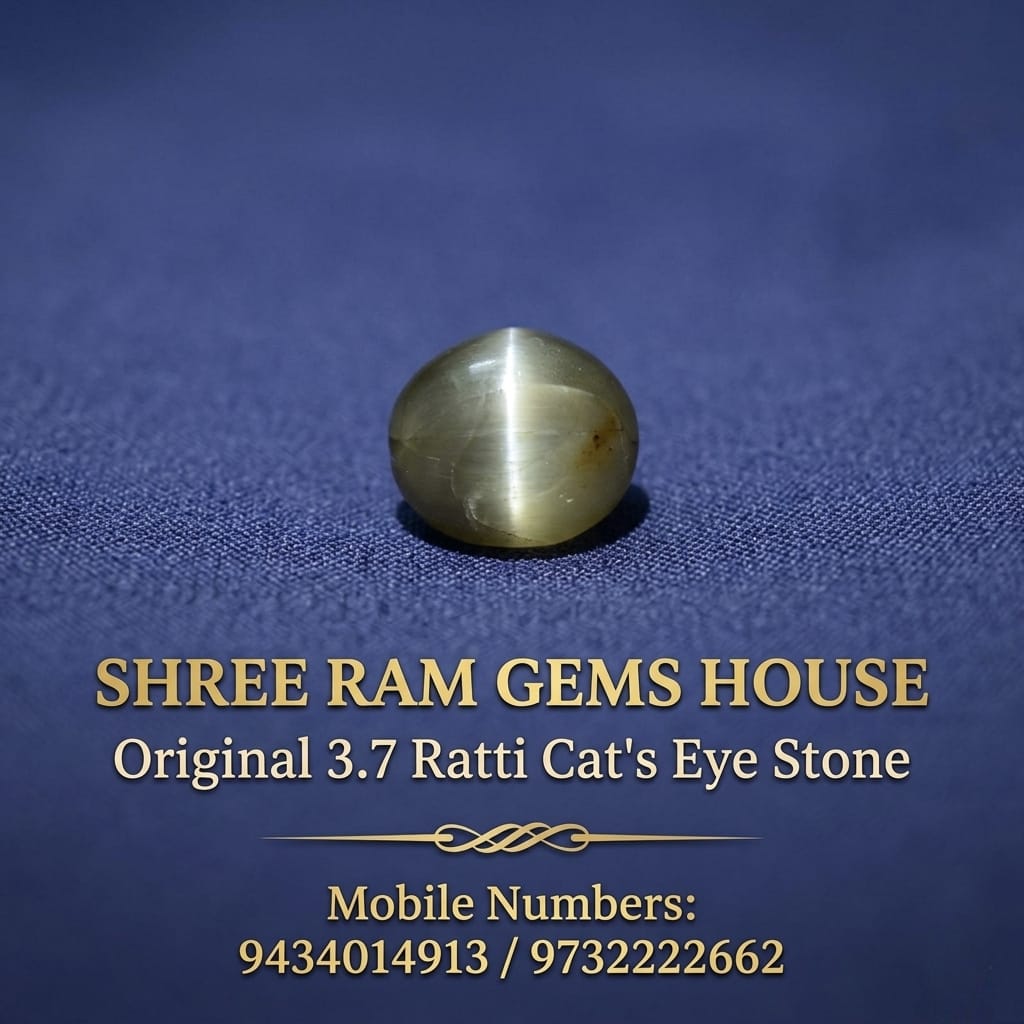 Premium 3.7 Ratti Natural Cat's Eye