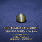 Premium 3.7 Ratti Natural Cat's Eye
