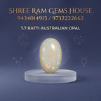 Exquisite 7.7 Ratti Natural Australian Opal