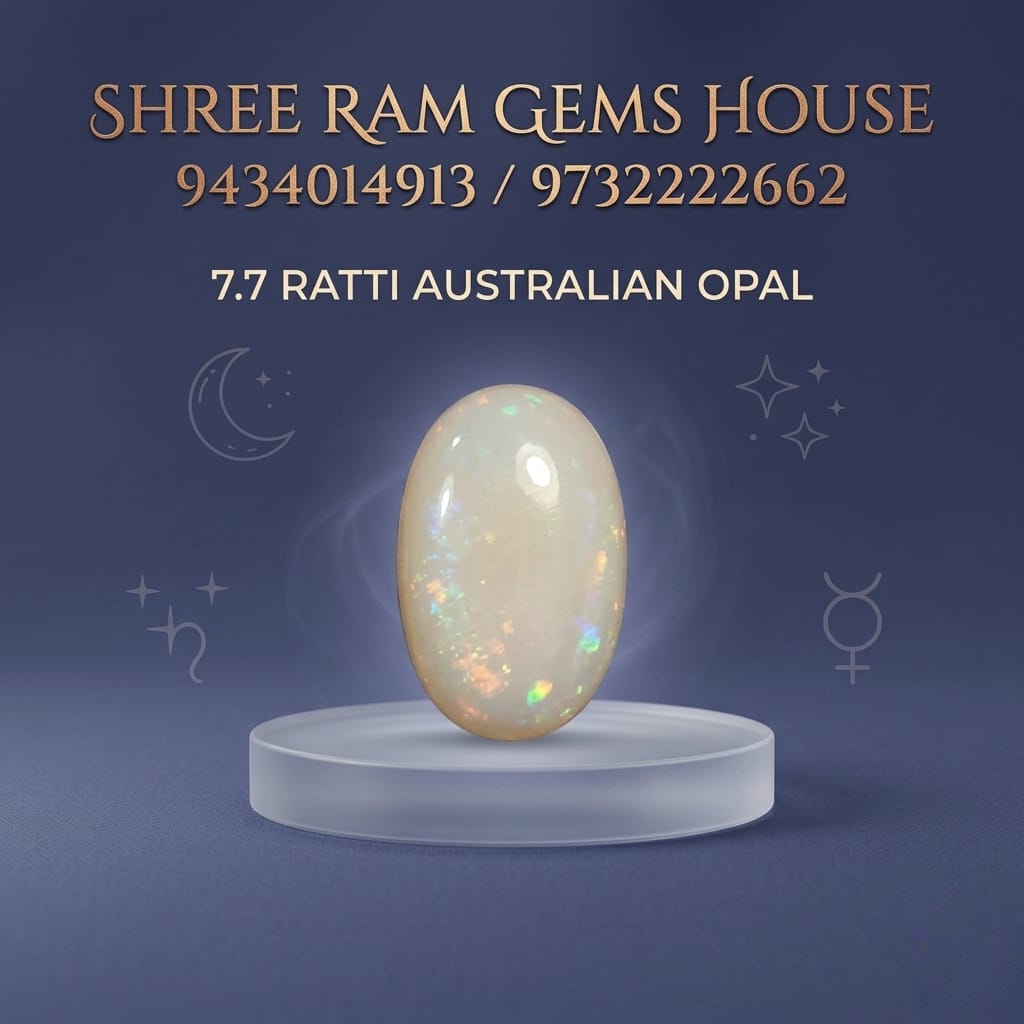 Exquisite 7.7 Ratti Natural Australian Opal
