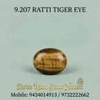 9.207 Ratti Natural Tiger Eye (Lehsunia)