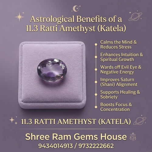 11.3 Ratti Natural Amethyst (Jamunia)