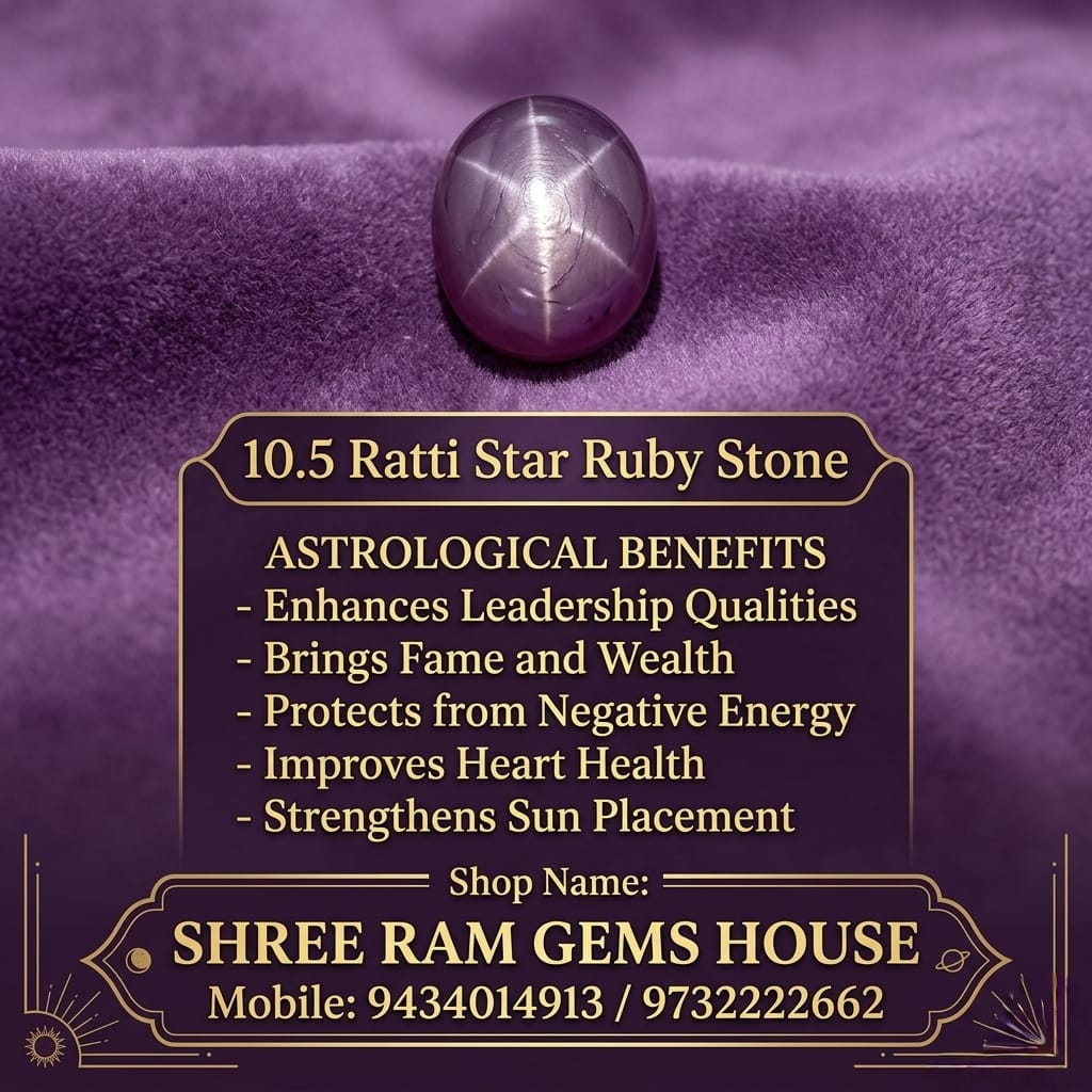 10.5 Ratti Star Ruby