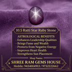 10.5 Ratti Star Ruby