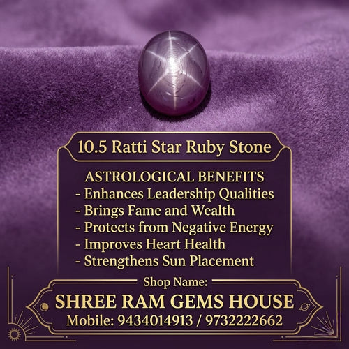 10.5 Ratti Star Ruby