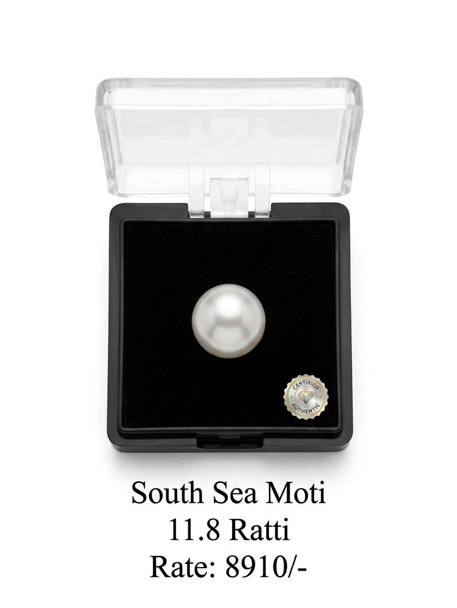 Natural South Sea Pearl (Moti) – 11.8 Ratti