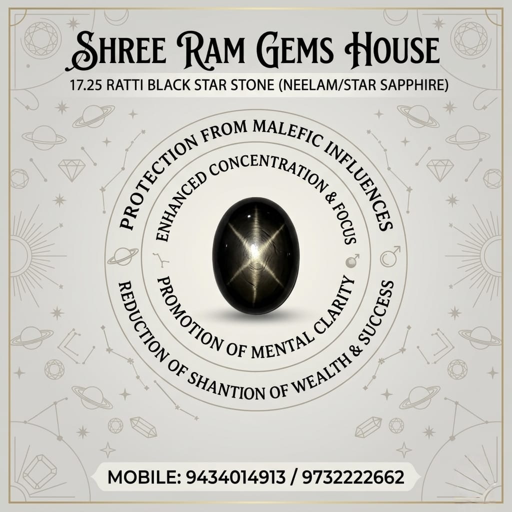 Exquisite 17.25 Ratti Natural Black Star Stone