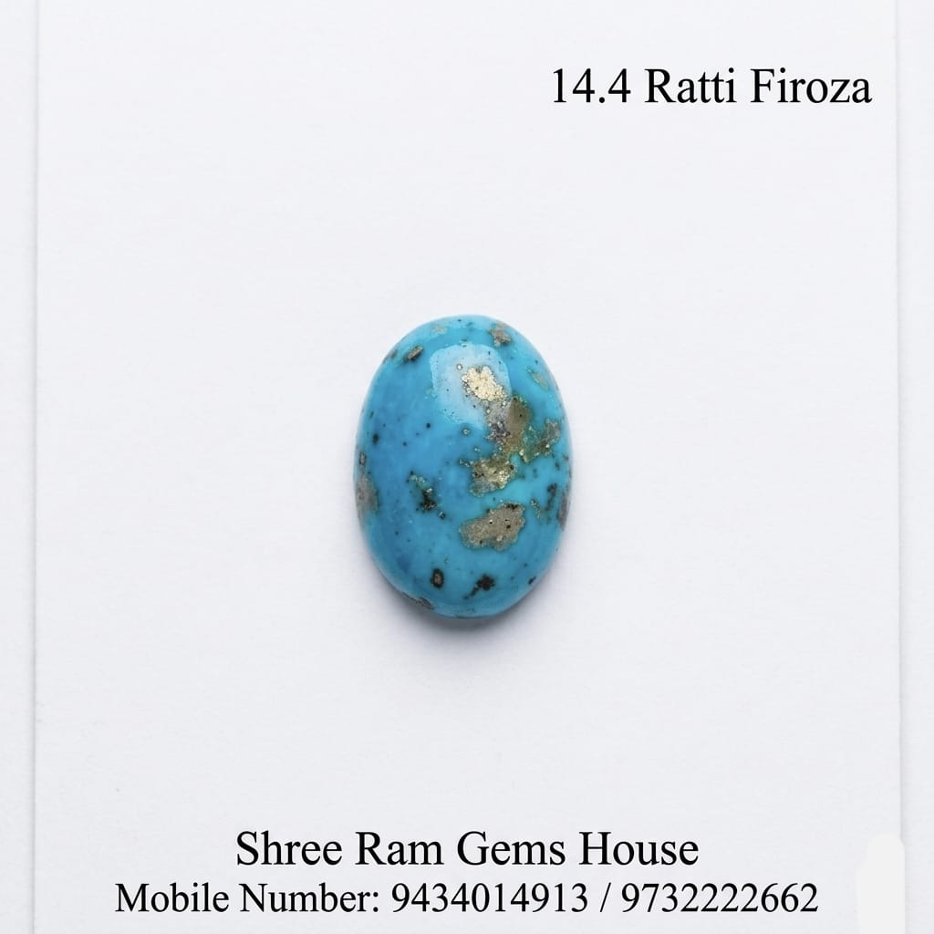 14.4 Ratti Firoza (Turquoise)