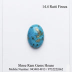 14.4 Ratti Firoza (Turquoise)