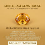Premium 15.2 Ratti Natural Golden Topaz