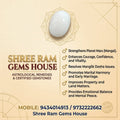 Premium 10 Ratti Natural White Moonga