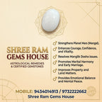Premium 10 Ratti Natural White Moonga