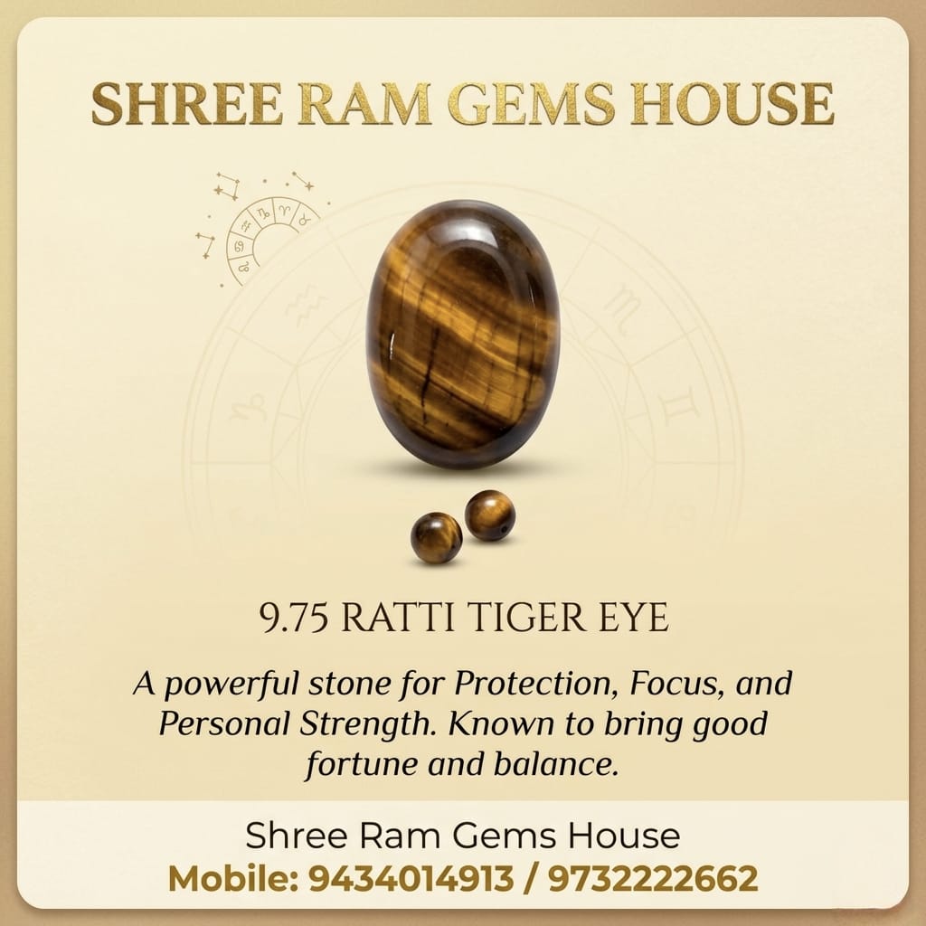 Natural 9.75 Ratti Tiger Eye (Lehsunia)