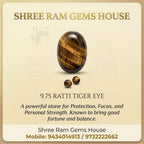 Natural 9.75 Ratti Tiger Eye (Lehsunia)