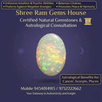 Premium Australian Fire Opal (5.7 Ratti)