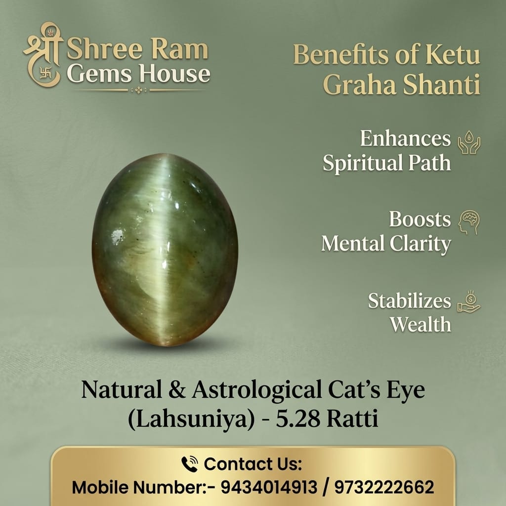 Natural Chrysoberyl Cat’s Eye (Lehsunia) – 5.28 Ratti