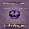 20.4 Ratti Natural Amethyst (Jamunia)