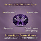 20.4 Ratti Natural Amethyst (Jamunia)